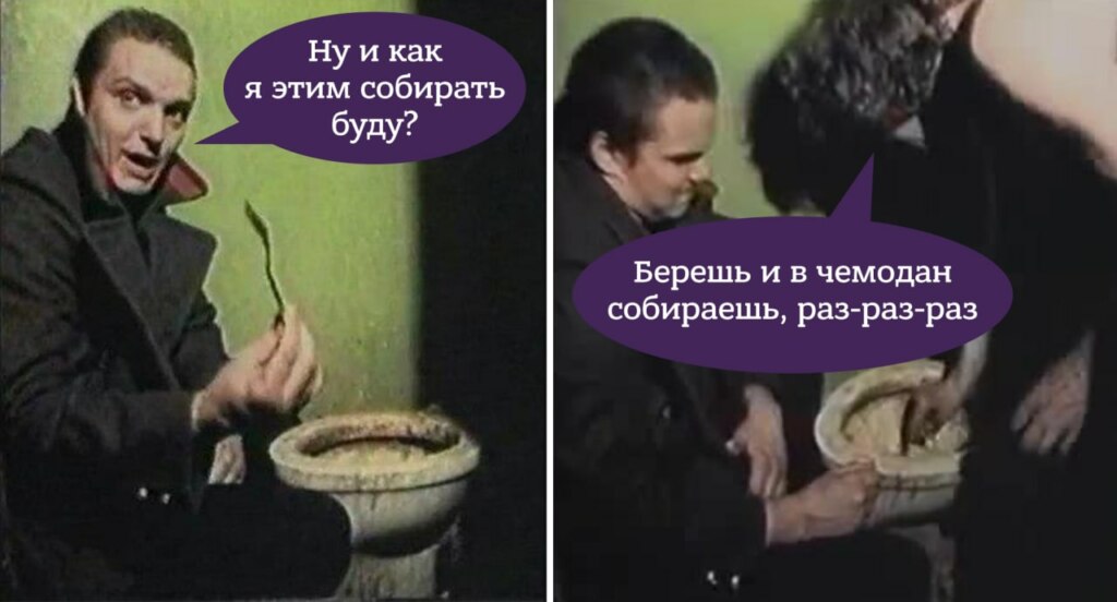 кал путина мемы кал путина мемы