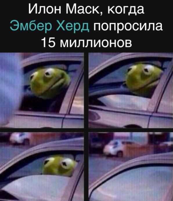 Джонни Депп выиграл суд
