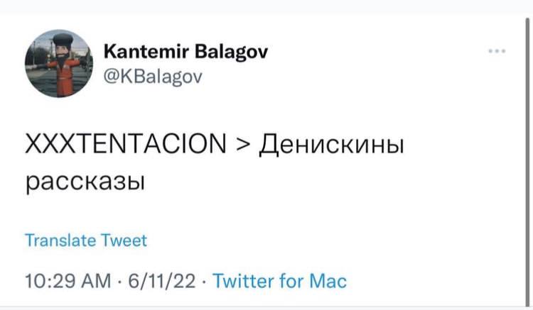 Солодников