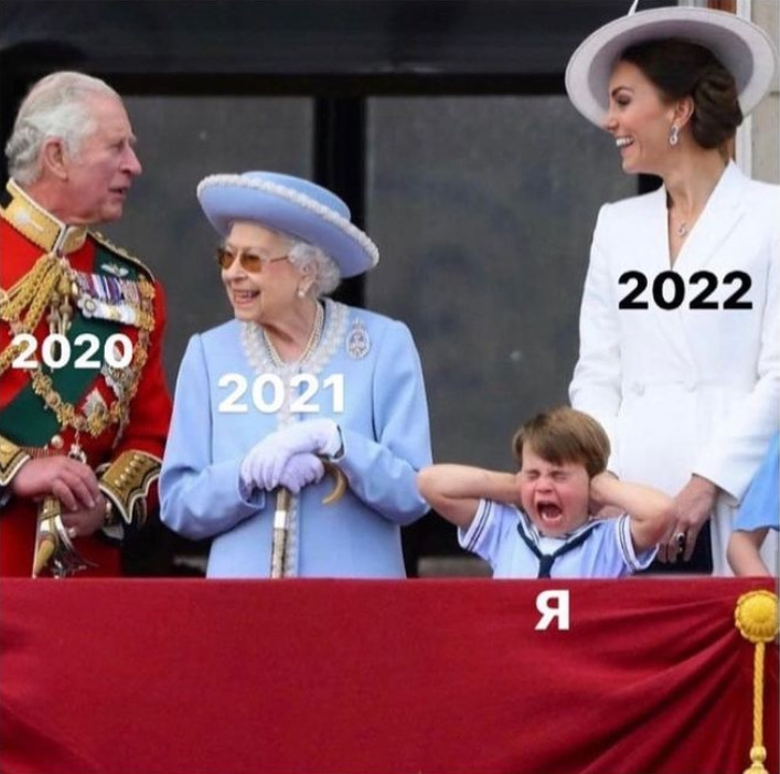 мемы июня 2022 мемы июня 2022