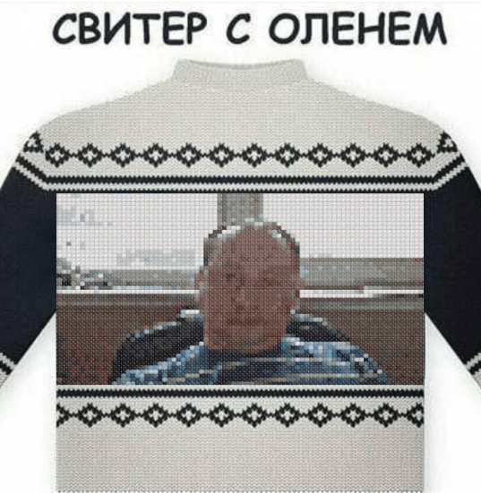 Скуф