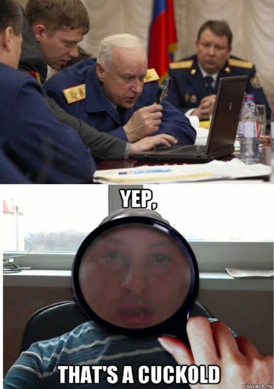 Скуф