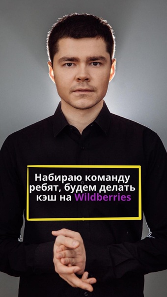 аяз шабутдинов мем аяз шабутдинов мем
