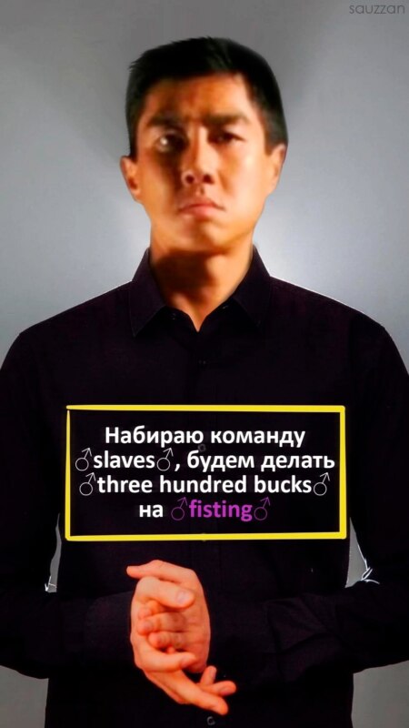 набираю команду ребят мем про аяза шабутдинова набираю команду ребят мем про аяза шабутдинова