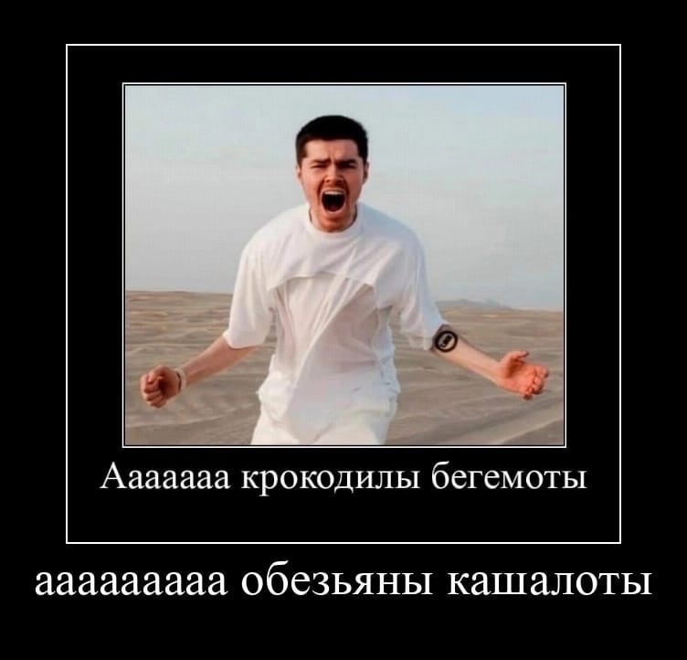 Аяз Шабутдинов