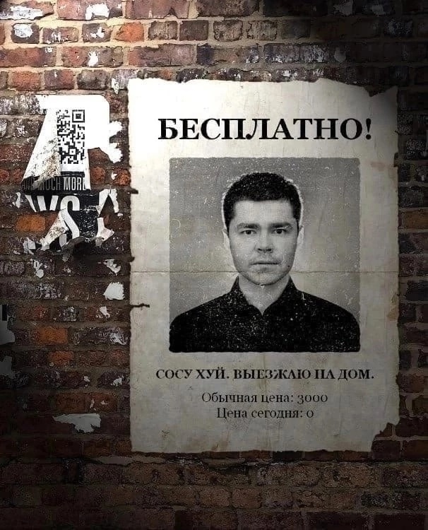 Аяз Шабутдинов