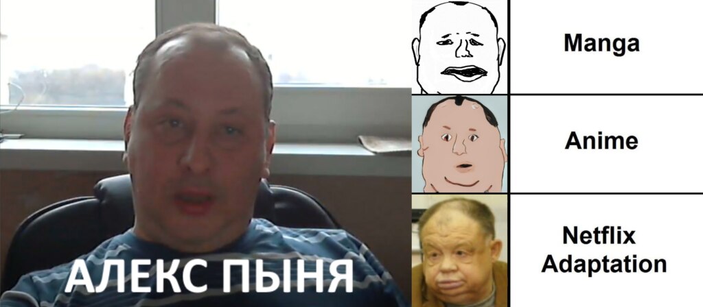 Скуф