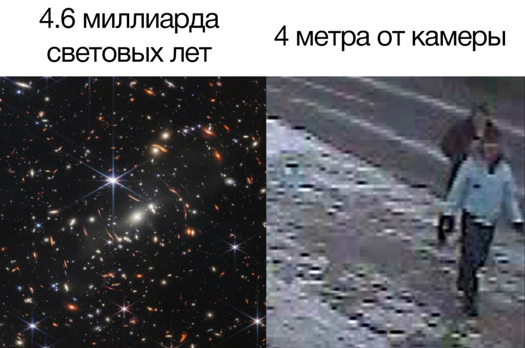 джеймс уебб фото джеймс уебб фото
