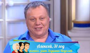 Скуф
