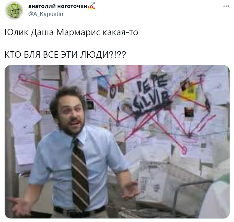 юлик и даша каплан разводятся юлик и даша каплан разводятся