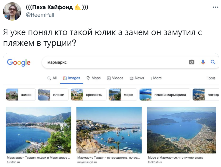 юлик изнасиловал лизку юлик изнасиловал лизку