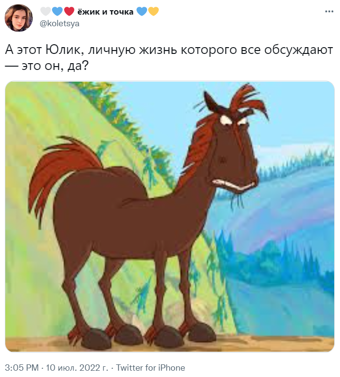 юлик изнасиловал лизку юлик изнасиловал лизку