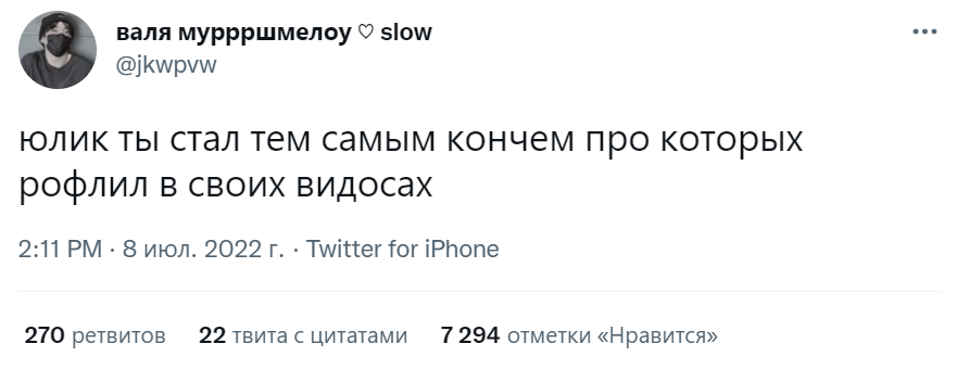 юлик и маша мармарис юлик и маша мармарис