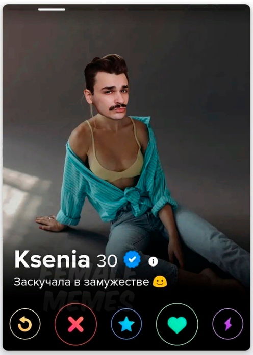 кто такой юлик кто такой юлик