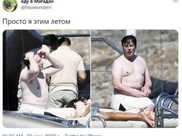 Илон Маск без футболки