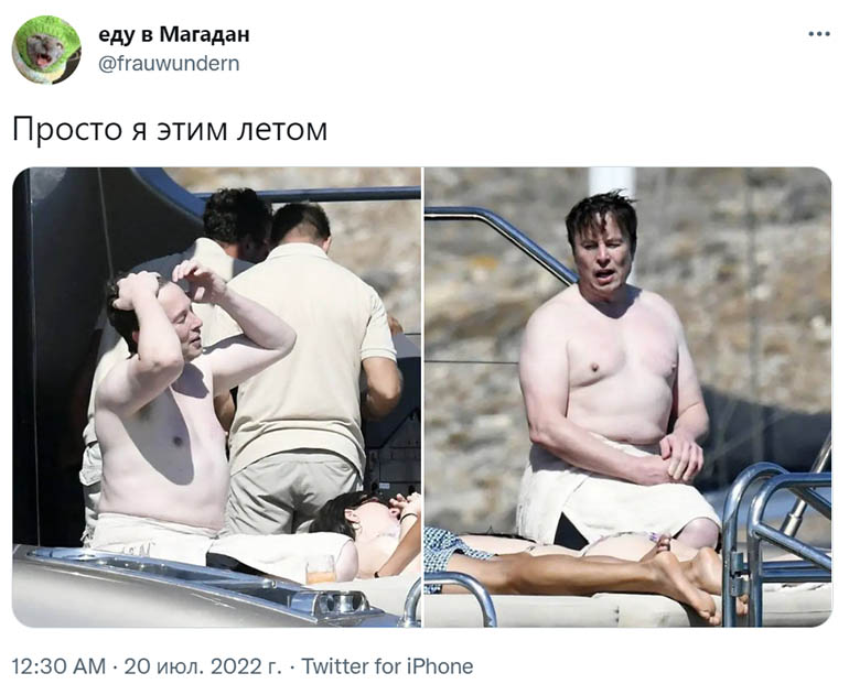 Илон Маск без футболки