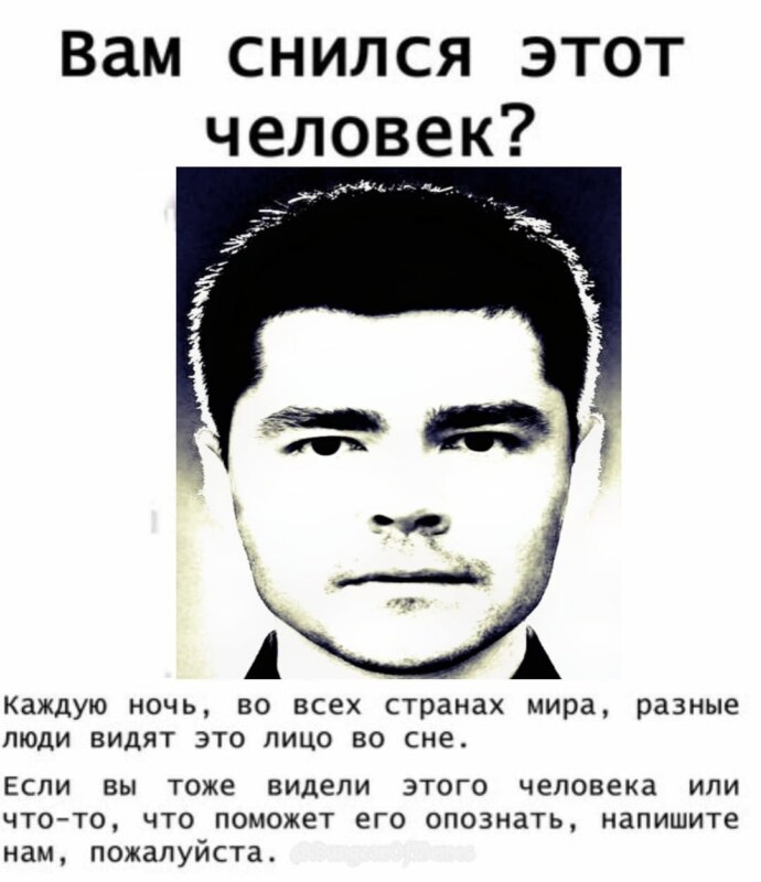 Аяз Шабутдинов