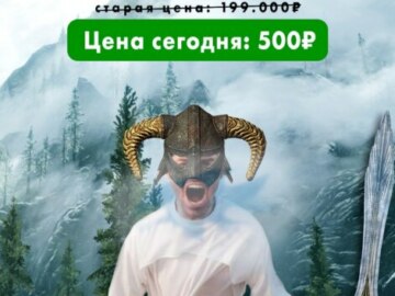 Аяз Шабутдинов