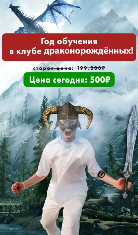Аяз Шабутдинов