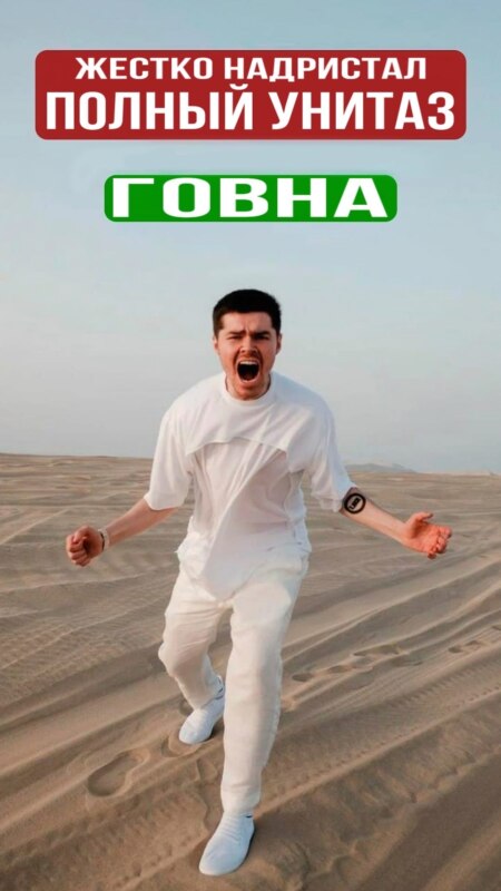 Аяз Шабутдинов