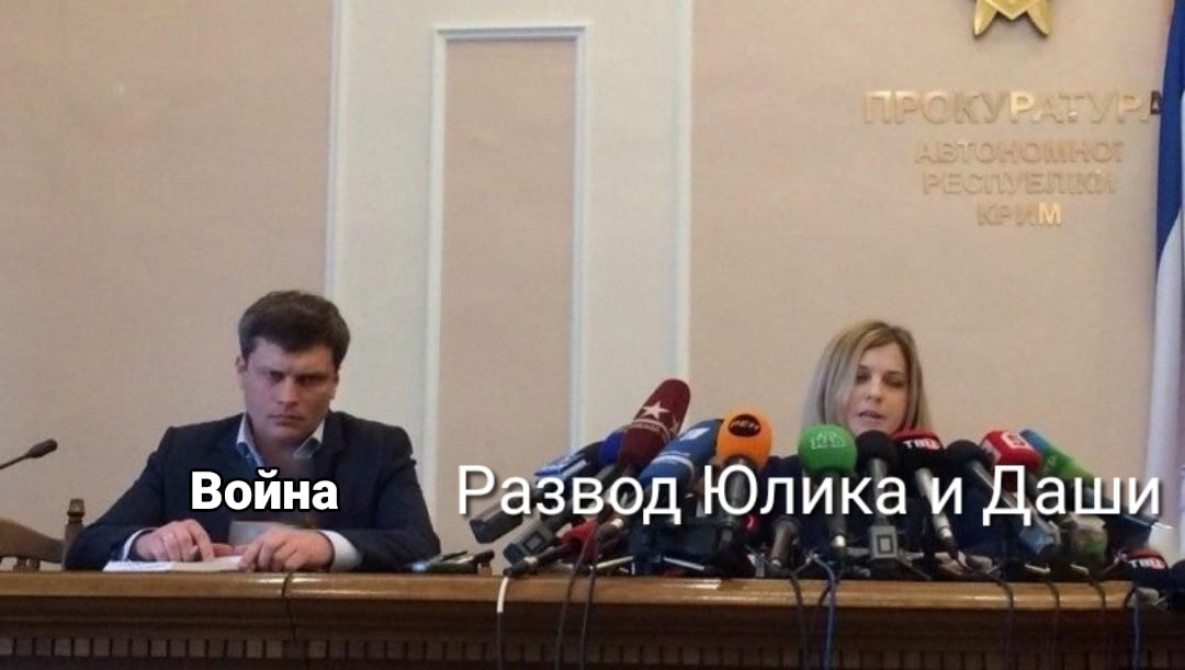 юлик и маша мармарис юлик и маша мармарис
