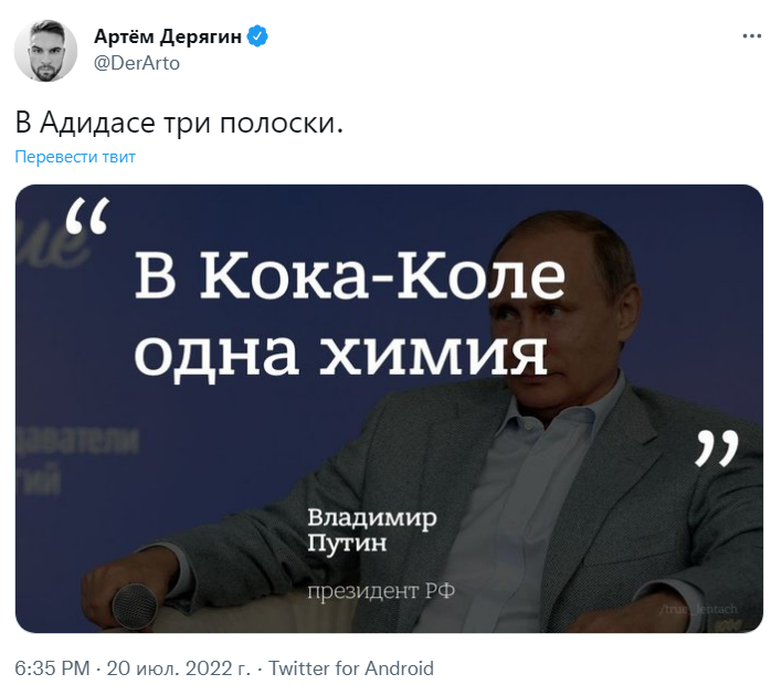 В Кока-Коле одна химия В Кока-Коле одна химия