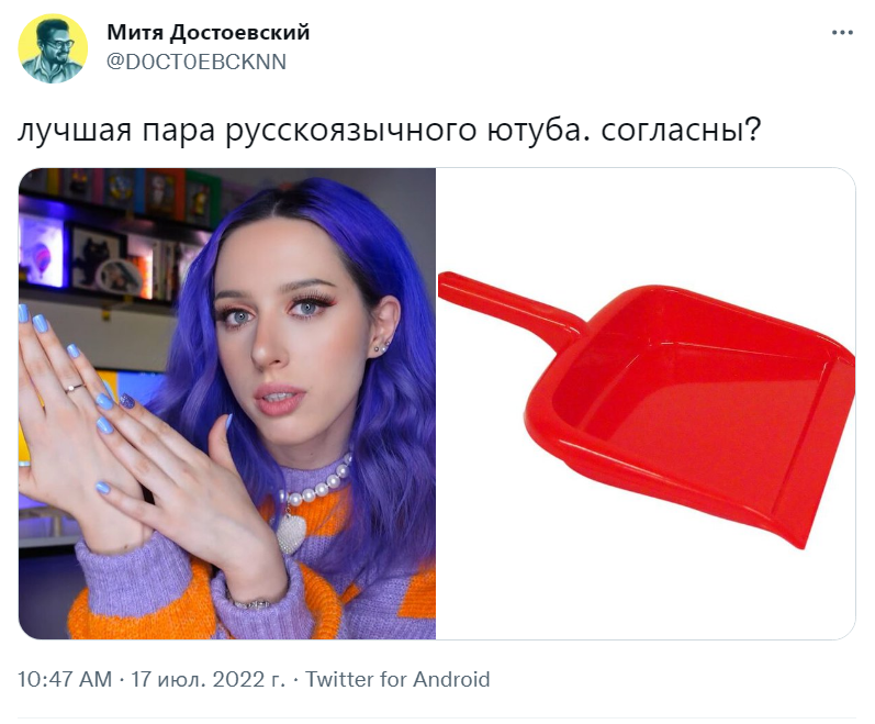 BadComedian раскритиковали BadComedian раскритиковали