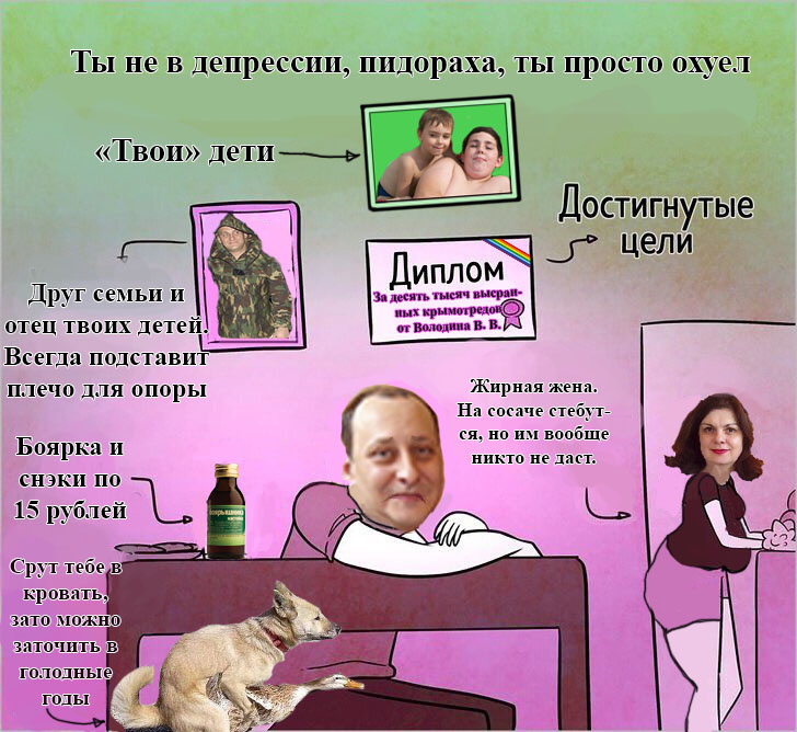 Скуф