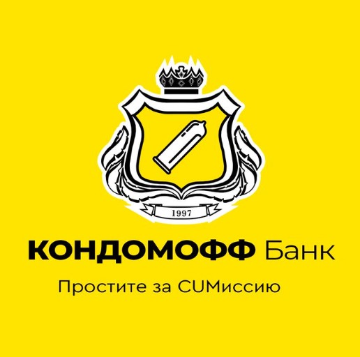 Мемы про банк Тинькофф