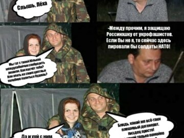 Скуф
