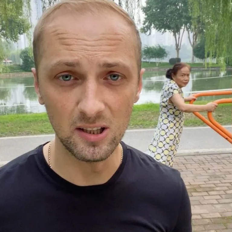 Александр Зубарев