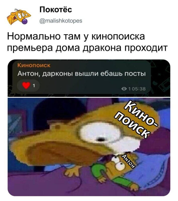 дарконы это дарконы это