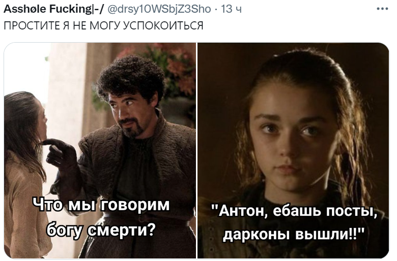 антон дарконы вышли ебашь посты антон дарконы вышли ебашь посты