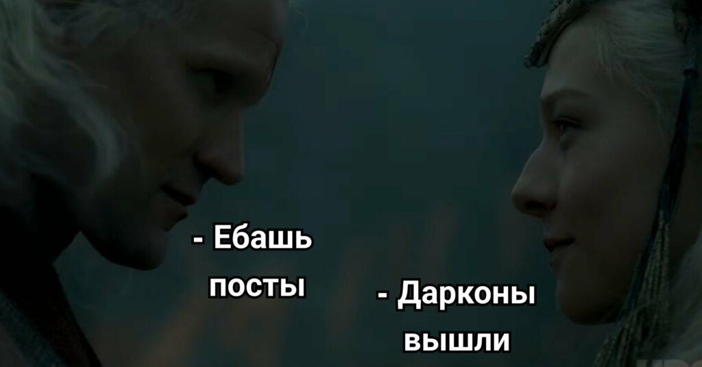 дарконы это дарконы это