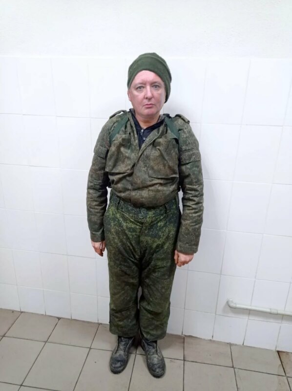 гиркин без усов чмоня