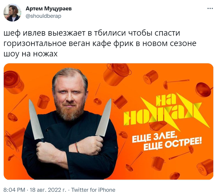 горизонтальный сейф спейс мем