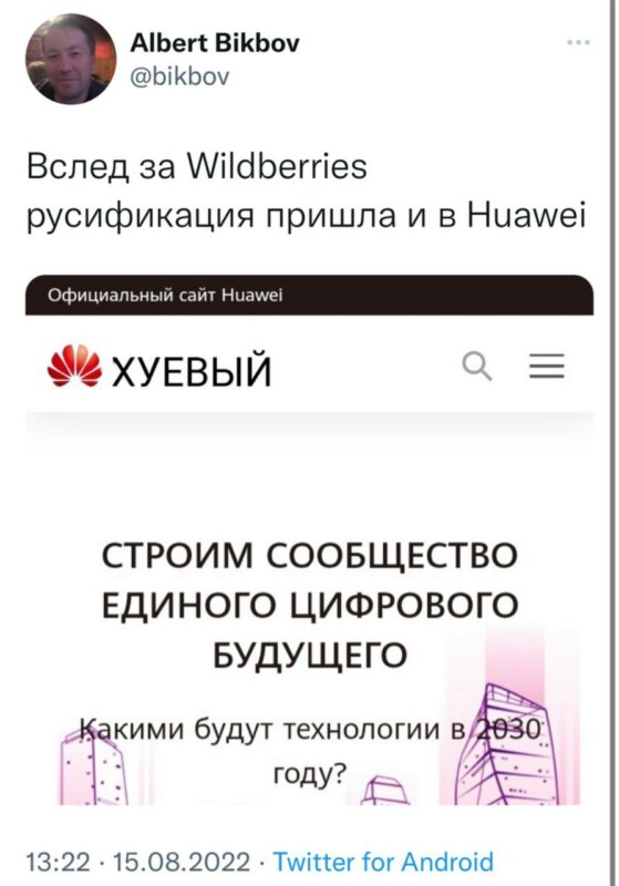 Ягодки