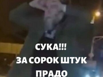 Смерть Дарьи Дугиной