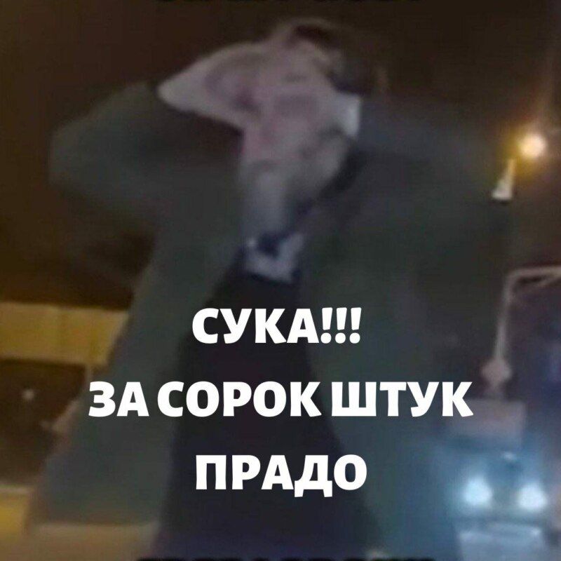 Смерть Дарьи Дугиной
