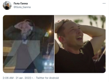 Смерть Дарьи Дугиной