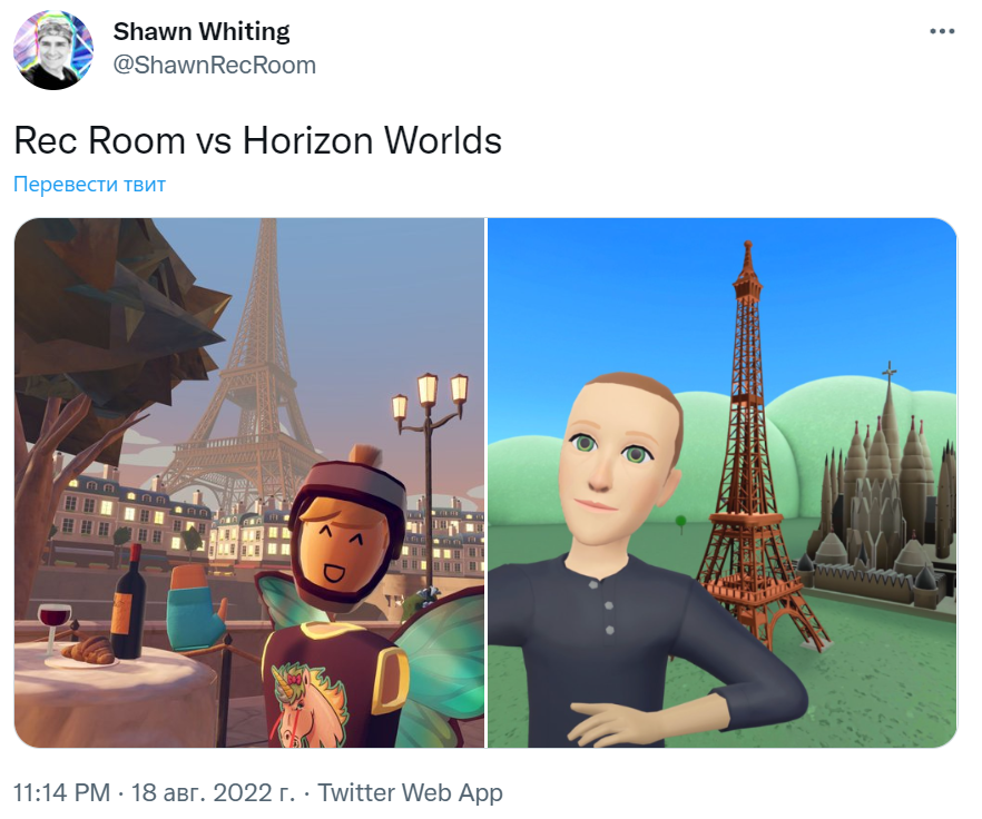 horizon worlds meme horizon worlds meme