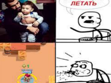 Сын Мияги
