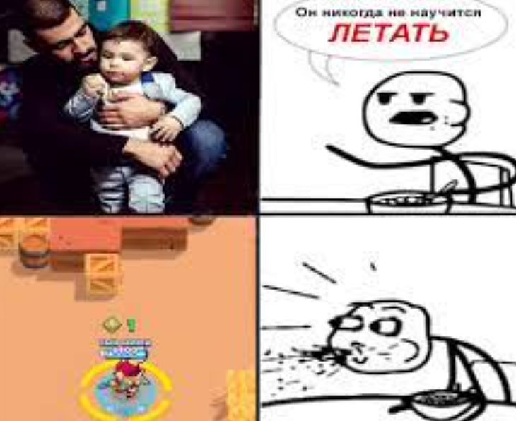 Сын Мияги