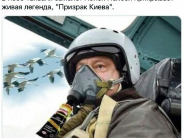Визит Нэнси Пелоси в Тайвань
