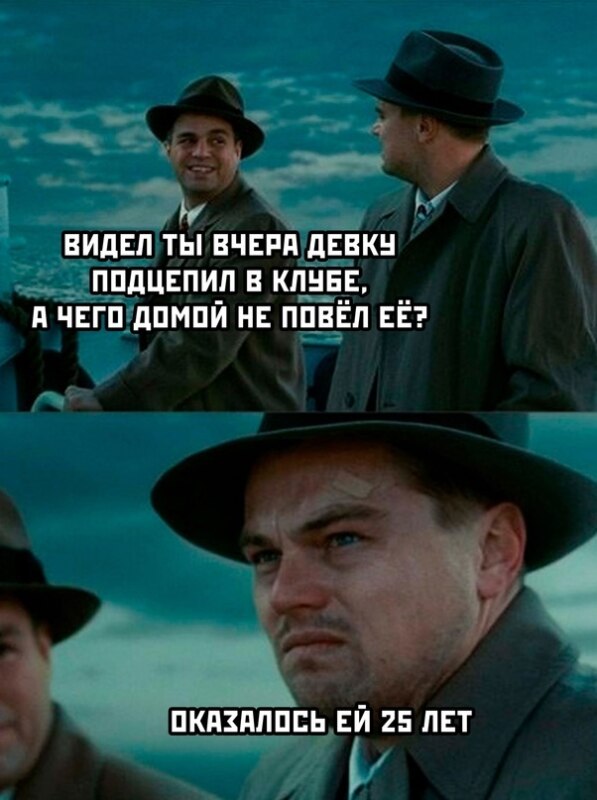 мемы сентября 2022 года мемы сентября 2022 года