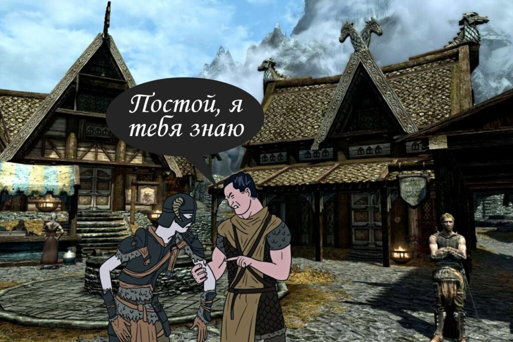 мем с качком и тощим парнем на пляже мем с качком и тощим парнем на пляже