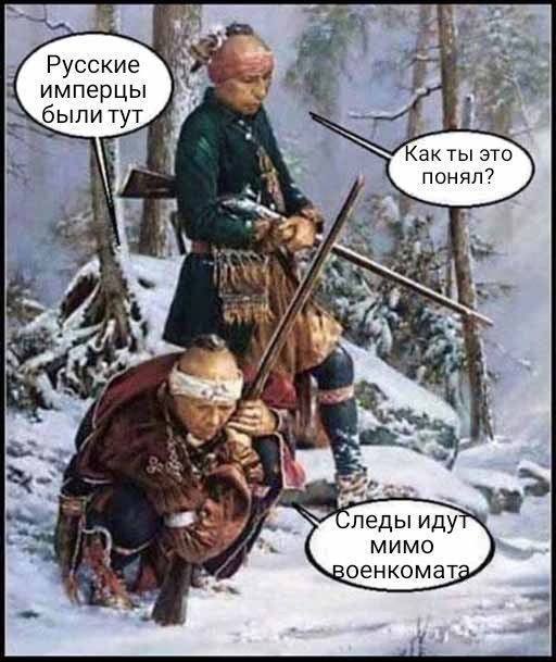 мемы про военкомат мемы про военкомат