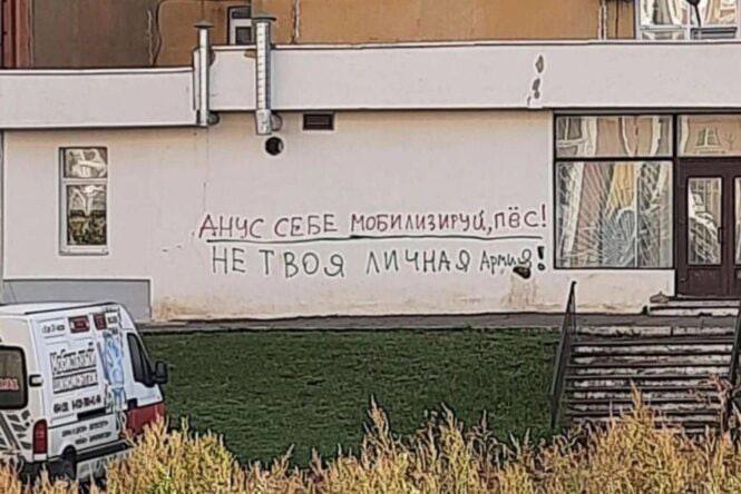 мемы про повестку мемы про повестку