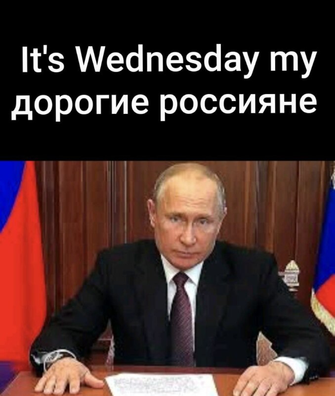 путин объявил частичную мобилизацию