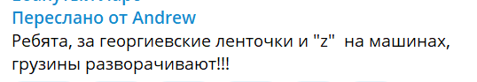 верхний ларс верхний ларс